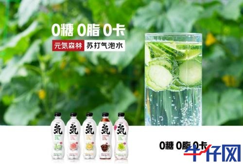 “一瓶水”造就“黑馬”,龍頭已連續(xù)三漲停!資金正熱炒這些概念標的,“順風(fēng)車”還有沒有?