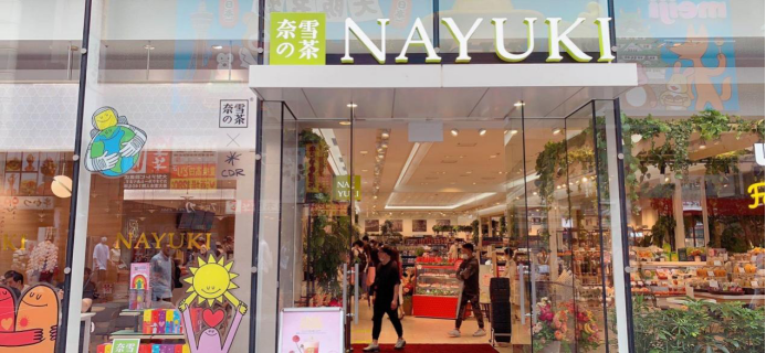 疫情下的突圍：Laox新型旗艦店落地日本大阪 