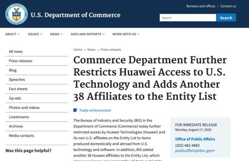 切斷芯片供應(yīng)？特朗普又搞極限施壓，將38家華為子公司列入實(shí)體清單