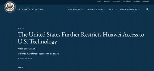 切斷芯片供應(yīng)？特朗普又搞極限施壓，將38家華為子公司列入實(shí)體清單