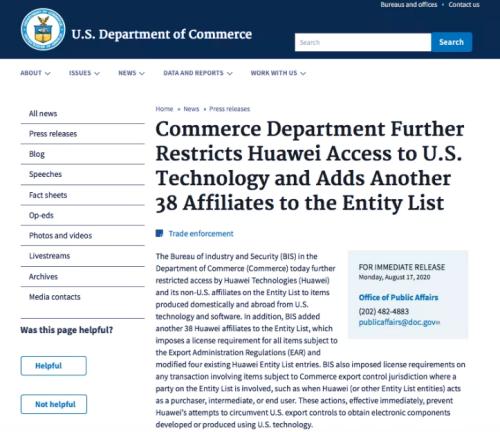 孟晚舟案有新消息,美國“拉黑”華為子公司!科技龍頭砸出“黃金坑”,業績最猛的華為概念股是它