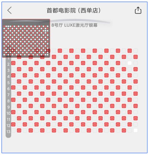 《八佰》大火是娛樂行業(yè)的強(qiáng)心劑，還是星星之火？