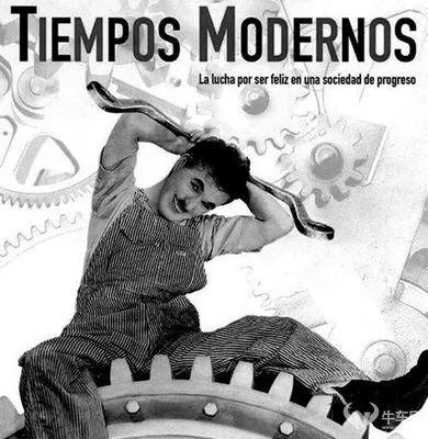 深陷摩爾定律，我們終于活成了工具人？ | 米筐原創