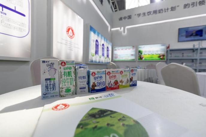 山東教育裝備博覽會(huì)落幕 蒙牛“特殊裝備”驚艷亮相