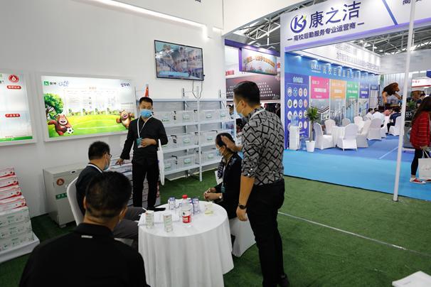 山東教育裝備博覽會(huì)落幕 蒙牛“特殊裝備”驚艷亮相