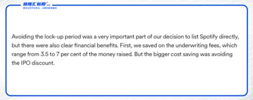 直接上市!資本市場或向“去投行化”變革