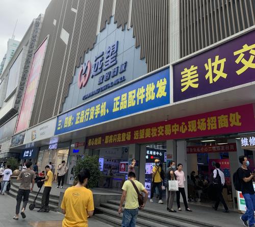 實探深圳華強北!iPhone12全線跌破發行價?囤貨的黃牛要哭了