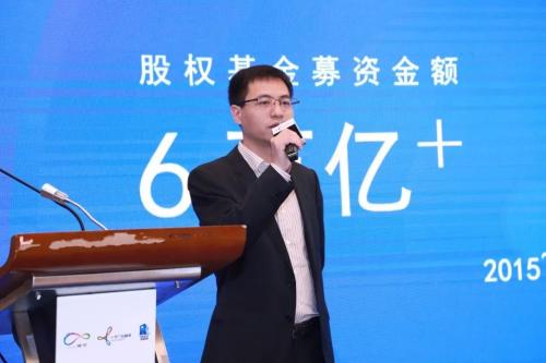 第三屆十字門金融周“金融+跨境資本”分論壇召開 各方建言獻(xiàn)策助力橫琴跨境資本發(fā)展