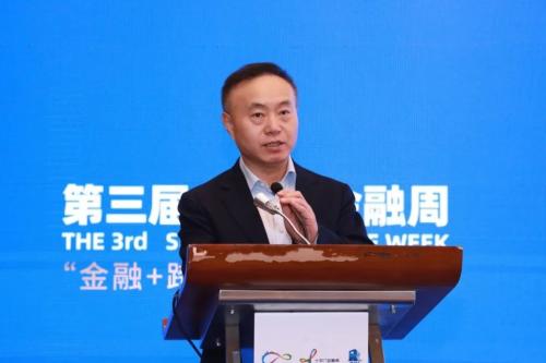 第三屆十字門金融周“金融+跨境資本”分論壇召開 各方建言獻(xiàn)策助力橫琴跨境資本發(fā)展