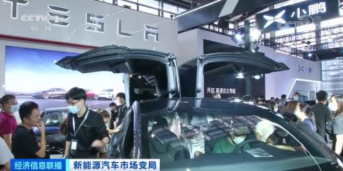 沸騰了!再創紀錄!有車企股價飆漲近10倍,市值超過寶馬、通用!一場“淘汰賽”正在加速...