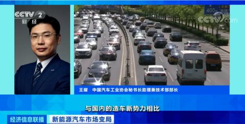 沸騰了!再創紀錄!有車企股價飆漲近10倍,市值超過寶馬、通用!一場“淘汰賽”正在加速...