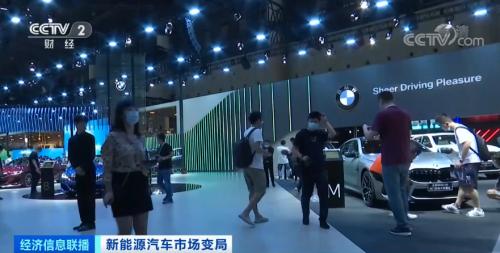 沸騰了!再創紀錄!有車企股價飆漲近10倍,市值超過寶馬、通用!一場“淘汰賽”正在加速...