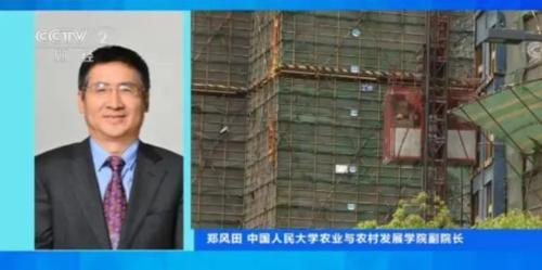 豬肉價格反彈，1頭豬利潤＝2瓶茅臺酒？