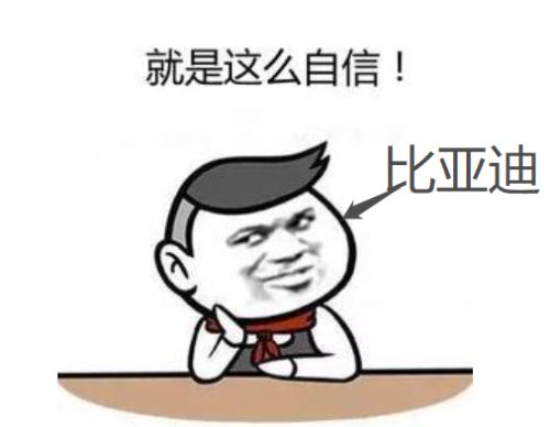 芯片短缺,庫存吃緊,400萬輛車造不出來?