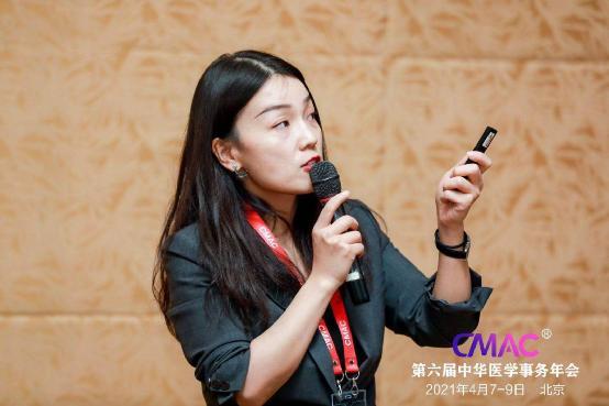 圓心科技集團深度布局數字化醫療