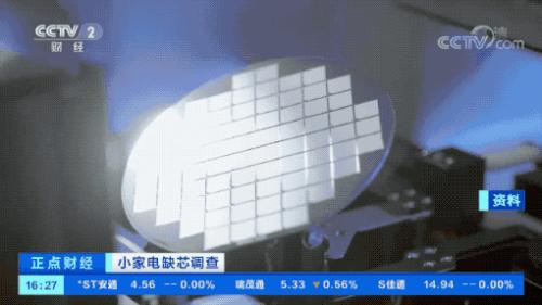 緊缺！有錢拿不到貨！因為它，小家電企業(yè)生產(chǎn)一度停滯！有人看到一個新機遇→