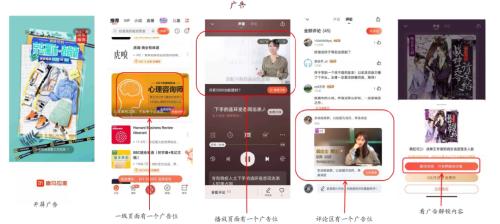 中金:網絡音頻迎來發(fā)展新起點,全場景應用潛力或釋放